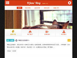 我的個(gè)人博客