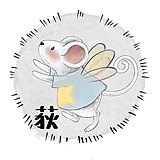 Dio荻子的头像