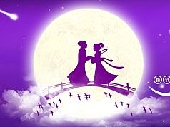 七夕、冰霜夏季、开学活动页面制作