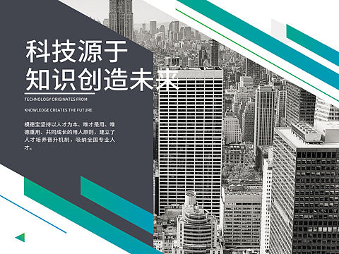 系列（个人主页-ZNTE2MDQzMzY=） - 海报 - 站酷设计师UIUIIIIIIIII原创素材 - 站酷ZCOOL