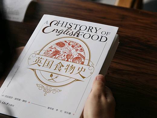 《英国食物史》书籍设计