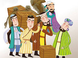 阿凡提 益智