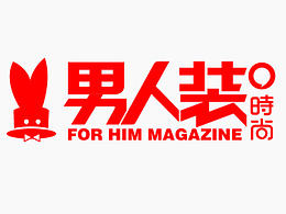 幽默的帽子，神秘的三角地帶