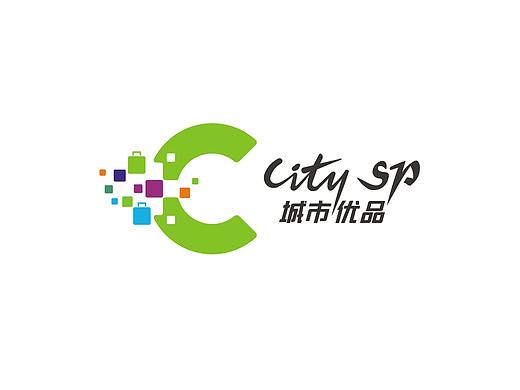 城市优品-City SP 品牌logo设计（个人主页-ZNjYzNTQ3OTY=） - Logo - 站酷设计师潮设计原创素材 - 站酷ZCOOL