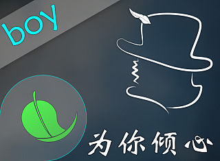 為你傾心（個(gè)人主頁(yè)-ZMzQ2MjIwOA==） - APP界面 - 站酷設(shè)計(jì)師文曉港原創(chuàng)素材 - 站酷ZCOOL