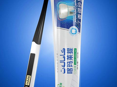 產(chǎn)品效果圖（個人主頁-ZNTA1ODQ3ODQ=） - 海報 - 站酷設(shè)計師Abdusalamreyim原創(chuàng)素材 - 站酷ZCOOL