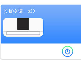 原型