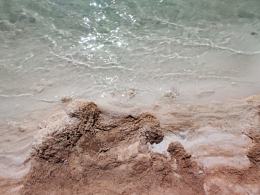 鹽湖