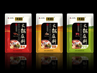 前一段时间的  火锅底料 飞机稿
