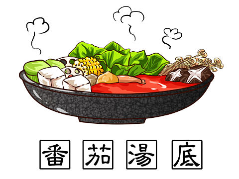 麻辣烫
