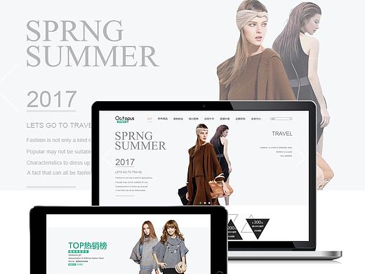 女装网页（个人主页-ZMjA5OTQxOTY=） - 电商 - 站酷设计师wanxu001原创素材 - 站酷ZCOOL