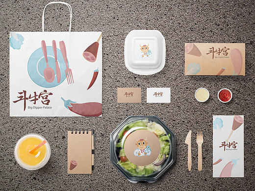 品牌「斗牛宫」料理 形象标志升级