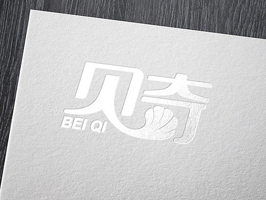 Logo練習（個人主頁-ZMTk5NzcxMjQ=） - 品牌 - 站酷設計師我不是后話原創(chuàng)素材 - 站酷ZCOOL