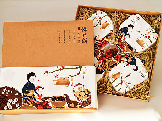 包装设计——鲜花饼