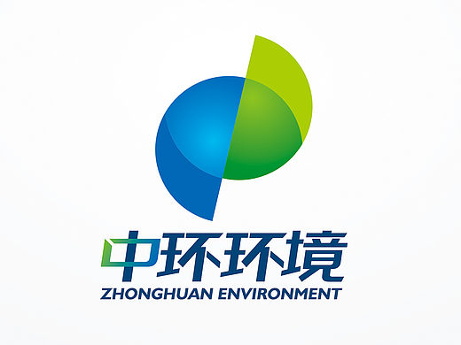 中环环境