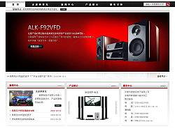 企业网站（个人主页-ZMTIzODM0OA==） - 图标 - 站酷设计师谢静原创素材 - 站酷ZCOOL