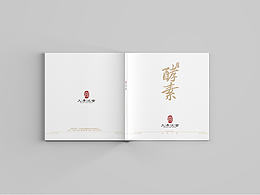 招商