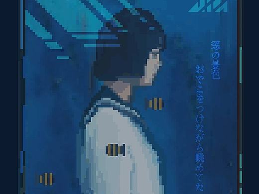 【坂道幻想】山手線