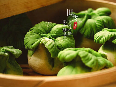 广纳百财，见者钵满盆盈