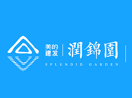 “美的建发·润锦园”主案设计视觉展示