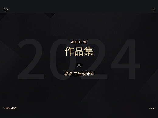 化妆品作品集（个人主页-ZNjc5NjMzMDA=） - 产品 - 站酷设计师骆昌柱原创素材 - 站酷ZCOOL