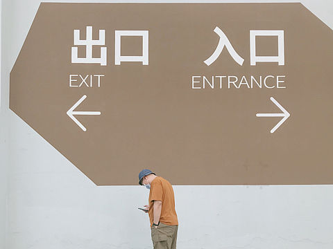 手机拍照