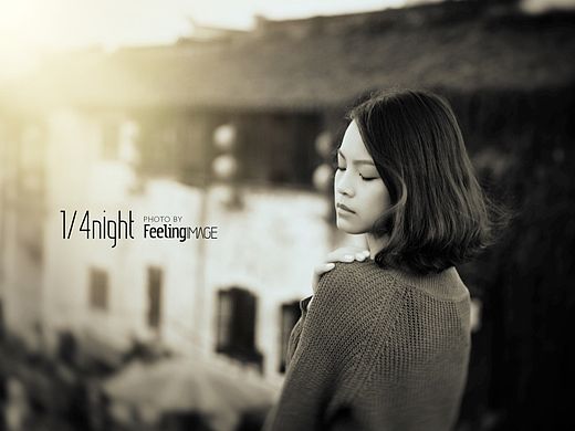 【四分之一的夜晚】1/4 night
