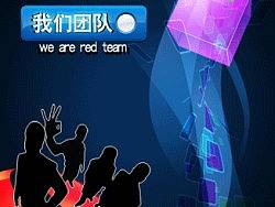 已经是GIF的动图了 。PS格式的,可转ImageReay。做动图