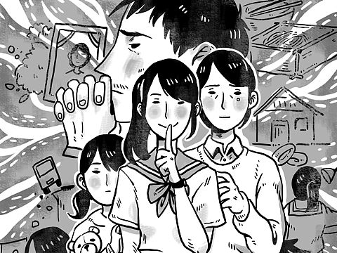 东野圭吾小说感受插画
