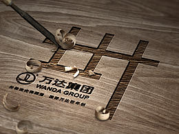 萬達三十周年紀念LOGO