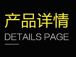 化妆品目录参考