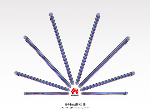 華為手機商業(yè)廣告攝影（個人主頁-ZMjk3MDczNTI=） - 產品攝影 - 站酷設計師刁難游戲原創(chuàng)素材 - 站酷ZCOOL