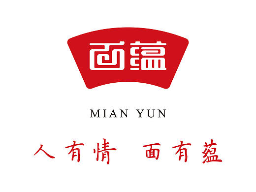 面蕴│面点品牌标志及包装