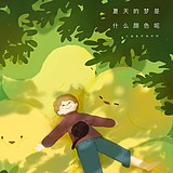 阿狗阿猫阿狗的头像