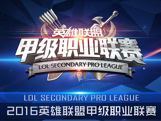 2016年LSPL（个人主页-ZMjExMTA1ODA=） - 游戏UI - 站酷设计师Gray灰原创素材 - 站酷ZCOOL