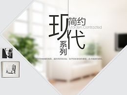 专题