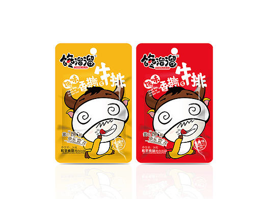  包装。。。