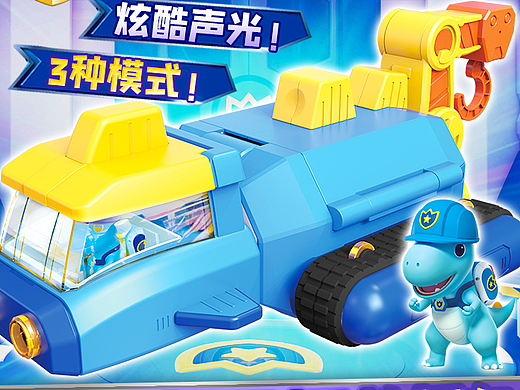 场景化（个人主页-ZNjg2MjMyNzI=） - 文案/策划 - 站酷设计师萌友原创素材 - 站酷ZCOOL