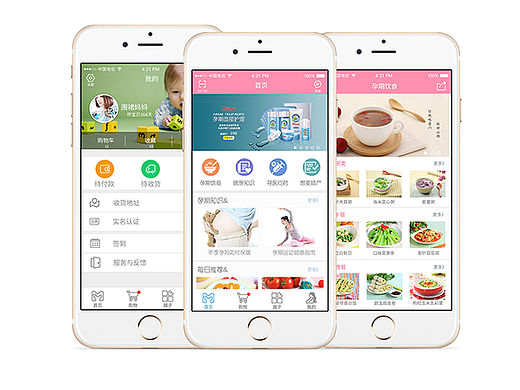 孕宝（个人主页-ZMTUxMjU0Mjg=） - APP界面 - 站酷设计师foolo原创素材 - 站酷ZCOOL