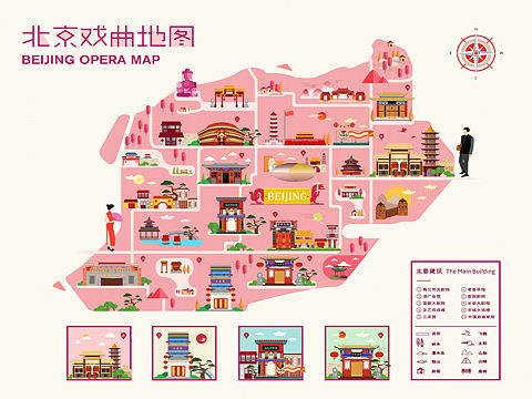北京戏曲地图风格化设计