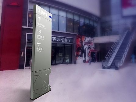 导视（AI+PS）