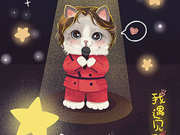 一些猫狗日常