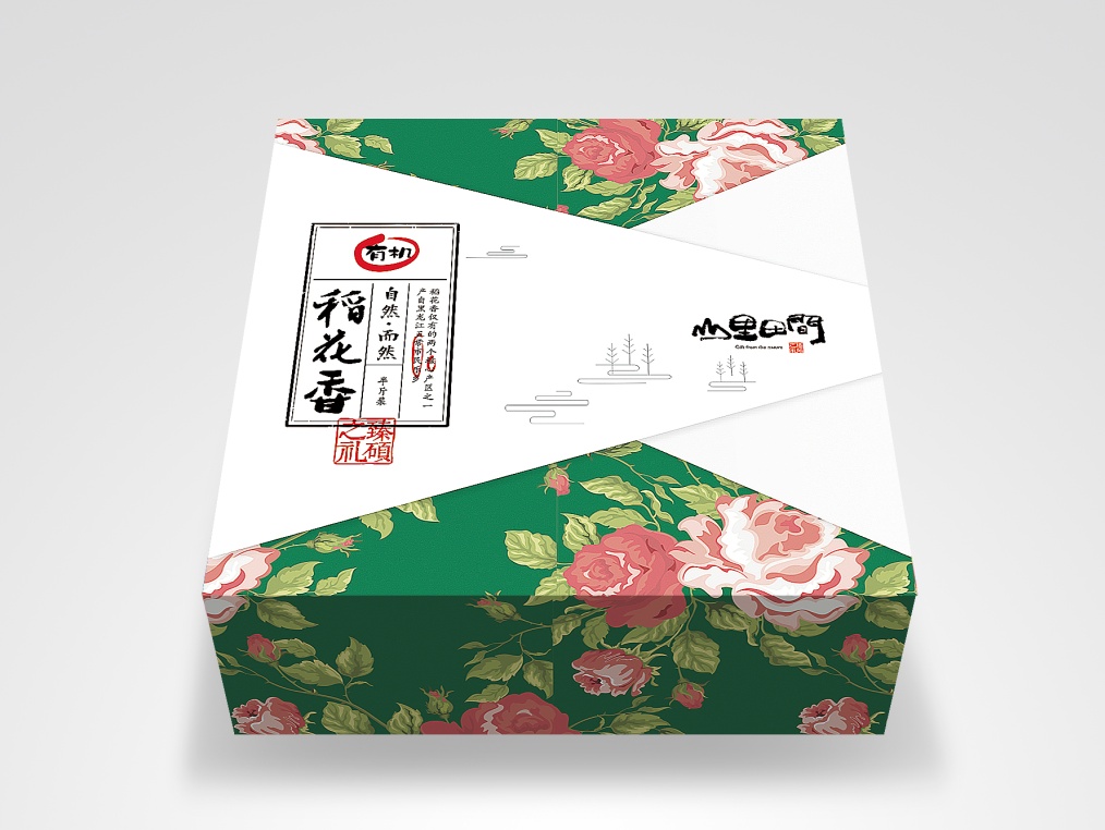 山里田间稻花香包装设计