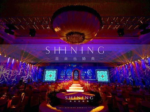 巴洛克風(fēng)格婚禮（個(gè)人主頁(yè)-ZMTM0OTY4MTI=） - 文案/策劃 - 站酷設(shè)計(jì)師喜來(lái)也大成原創(chuàng)素材 - 站酷ZCOOL