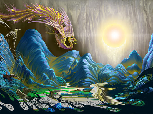 紫凰划山河
