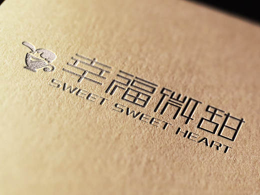 logo设计  甜品logo