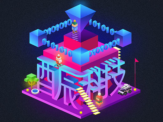 立体构成练习（个人主页-ZMTgwMTI5OTI=） - 创作习作 - 站酷设计师涂涂猫呀原创素材 - 站酷ZCOOL