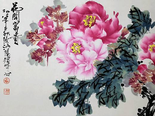 当代著名牡丹画家王跃峰洛阳画家王耀峰牡丹画作品欣赏