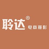 聆达摄影的头像