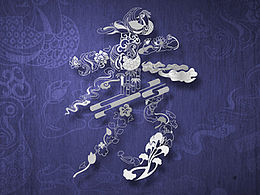 VI标志
